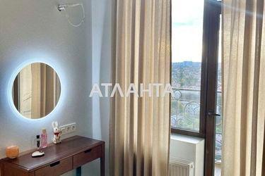 2-rooms apartment apartment by the address st. Pedagogicheskaya (area 70,0 m2) - Atlanta.ua - photo 43