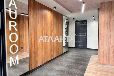 1-room apartment apartment by the address st. Lesnaya (area 48,6 m2) - Atlanta.ua - photo 18