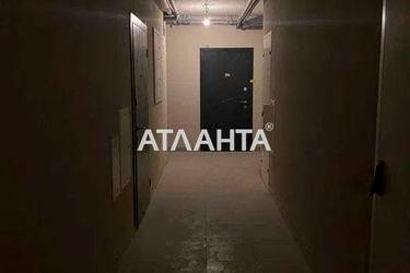 1-комнатная квартира по адресу Одесское шоссе (площадь 31,4 м2) - Atlanta.ua - фото 36