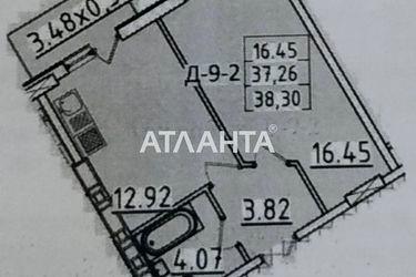 1-комнатная квартира по адресу Люстдорфская дор. (площадь 38,3 м2) - Atlanta.ua - фото 6