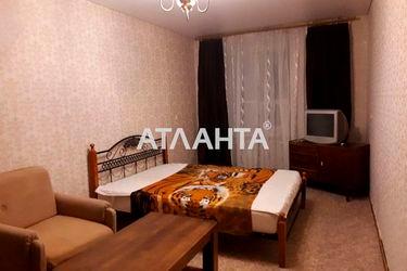 4+-rooms apartment apartment by the address st. Chaykovskogo per (area 250,0 m2) - Atlanta.ua - photo 17