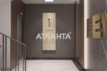 2-rooms apartment apartment by the address st. Orlika Pilipa (area 53,7 m2) - Atlanta.ua - photo 10