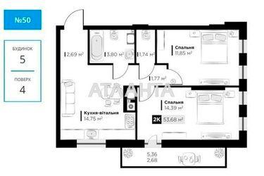 2-rooms apartment apartment by the address st. Orlika Pilipa (area 53,7 m2) - Atlanta.ua - photo 14