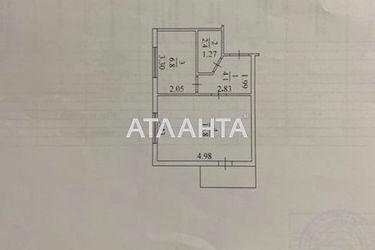 1-room apartment apartment by the address st. Smolicha (area 30,0 m2) - Atlanta.ua - photo 50