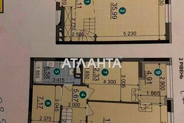 2-кімнатна квартира за адресою вул. Віктора Некрасова (площа 103,0 м2) - Atlanta.ua - фото 13