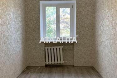 2-rooms apartment apartment by the address st. Zaporozhskaya (area 41,3 m2) - Atlanta.ua - photo 13