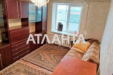 2-комнатная квартира по адресу ул. Балковская (площадь 53,0 м2) - Atlanta.ua - фото 30