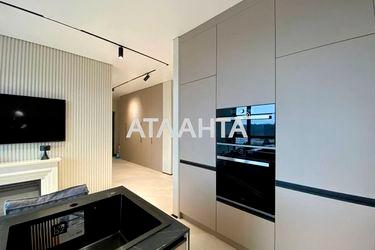 2-rooms apartment apartment by the address st. Kruglaya (area 74,0 m2) - Atlanta.ua - photo 33