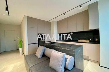 2-rooms apartment apartment by the address st. Kruglaya (area 74,0 m2) - Atlanta.ua - photo 35