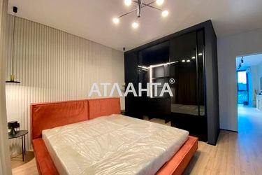 2-rooms apartment apartment by the address st. Kruglaya (area 74,0 m2) - Atlanta.ua - photo 40