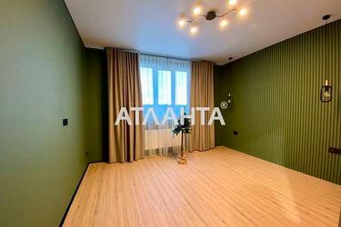 2-rooms apartment apartment by the address st. Kruglaya (area 74,0 m2) - Atlanta.ua - photo 41