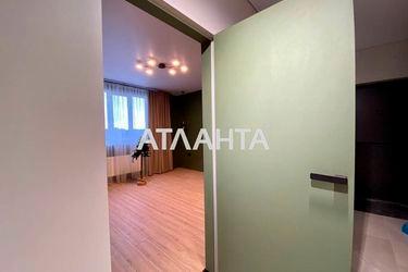 2-rooms apartment apartment by the address st. Kruglaya (area 74,0 m2) - Atlanta.ua - photo 43