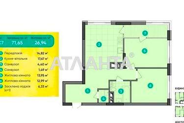 2-rooms apartment apartment by the address st. Nekrasova (area 71,7 m2) - Atlanta.ua - photo 10