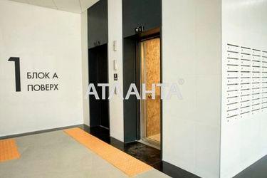 2-rooms apartment apartment by the address st. Nekrasova (area 71,7 m2) - Atlanta.ua - photo 13