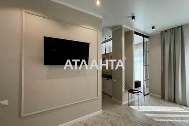 1-комнатная квартира по адресу Фонтанская дор. (площадь 41,6 м2) - Atlanta.ua - фото 26