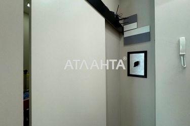 1-комнатная квартира по адресу Фонтанская дор. (площадь 41,6 м2) - Atlanta.ua - фото 42