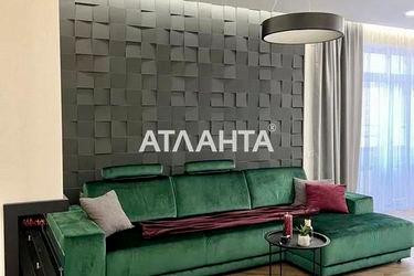 3-rooms apartment apartment by the address st. Chervonoy Kaliny pr (area 90,0 m2) - Atlanta.ua - photo 23