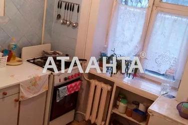 1-room apartment apartment by the address st. Geroev Krut Tereshkovoy (area 31,0 m2) - Atlanta.ua - photo 9