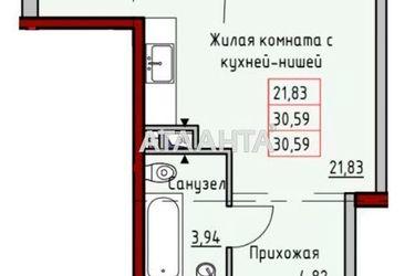 1-room apartment apartment by the address st. Raskidaylovskaya Stanislavskogo (area 29,7 m2) - Atlanta.ua - photo 6