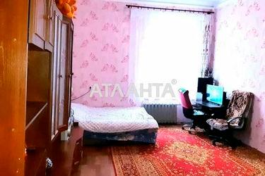 room in dormitory apartment on street Bunina  Rozy Lyuksemburg  v Tsentre - Atlanta.ua