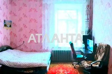room in dormitory apartment on street Bunina  Rozy Lyuksemburg  v Tsentre - Atlanta.ua - photo 5
