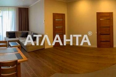 2-rooms apartment apartment by the address st. Frantsuzskiy bul Proletarskiy bul (area 73,1 m2) - Atlanta.ua - photo 14