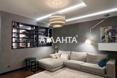 4-к apartment on street Kupalenyy per   Inber Very  v rayone parka Shevchenko - Atlanta.ua - photo 14