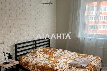 1-room apartment apartment by the address st. Pokrovskaya (area 40,0 m2) - Atlanta.ua - photo 38