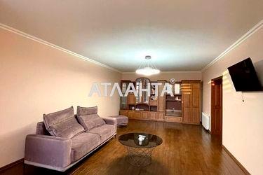 House by the address st. Aleksandri Vasile (area 226,0 m2) - Atlanta.ua - photo 46