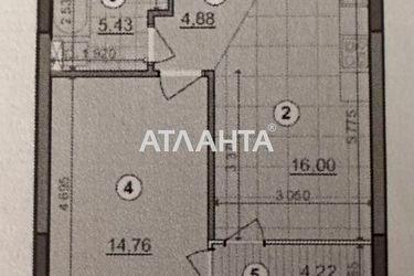 1-room apartment apartment by the address st. Nekrasova (area 45,5 m2) - Atlanta.ua - photo 35