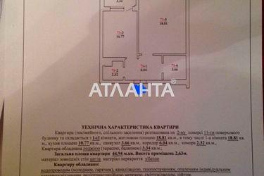 1-room apartment apartment by the address st. Knyagini Olgi ul (area 45,0 m2) - Atlanta.ua - photo 46