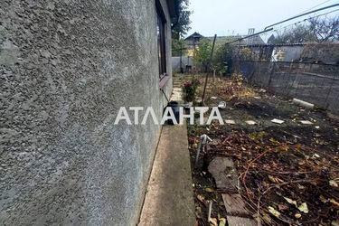 House house and dacha (area 93,6 m2) - Atlanta.ua - photo 33