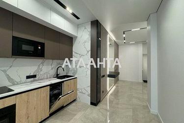 1-комнатная квартира по адресу Фонтанская дор. (площадь 60,0 м2) - Atlanta.ua - фото 43