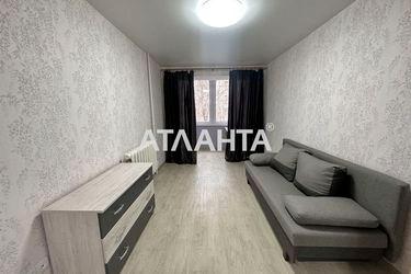 2-rooms apartment apartment by the address st. Armeyskaya Leninskogo batalona (area 47,0 m2) - Atlanta.ua - photo 14