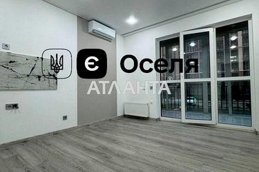 1-room apartment apartment by the address st. Ul Metrologicheskaya (area 40,5 m2) - Atlanta.ua - photo 19