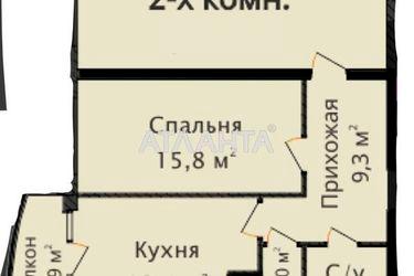 2-rooms apartment apartment by the address st. Shevchenko pr (area 80,0 m2) - Atlanta.ua - photo 37
