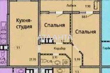 2-rooms apartment apartment by the address st. Shevchenko pr (area 80,0 m2) - Atlanta.ua - photo 41