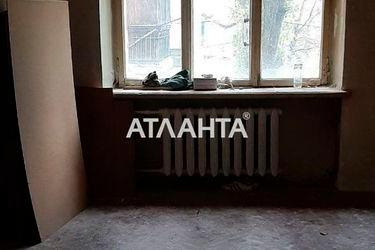 Room in dormitory apartment by the address st. Segedskaya (area 17,5 m2) - Atlanta.ua - photo 9