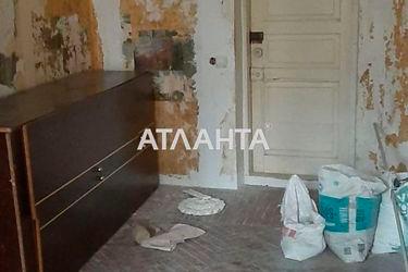 Room in dormitory apartment by the address st. Segedskaya (area 17,5 m2) - Atlanta.ua - photo 16