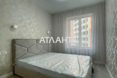 1-room apartment apartment by the address st. Inglezi 25 chapaevskoy div (area 35,0 m2) - Atlanta.ua - photo 16
