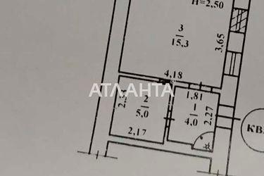 2-кімнатна квартира за адресою вул. Цвєтаєва ген. (площа 24,3 м2) - Atlanta.ua - фото 9