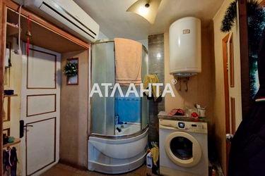 2-rooms apartment apartment by the address st. Tsvetaeva gen (area 24,3 m2) - Atlanta.ua - photo 14