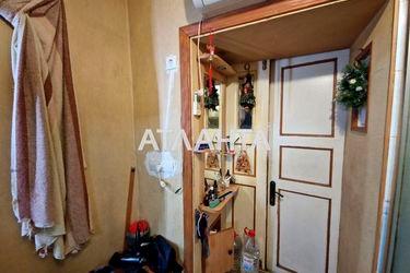 2-rooms apartment apartment by the address st. Tsvetaeva gen (area 24,3 m2) - Atlanta.ua - photo 15