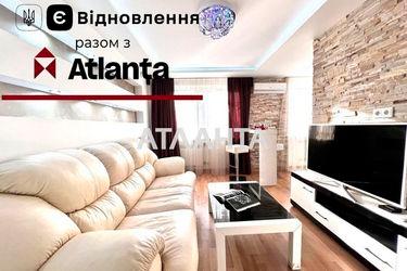 3-rooms apartment apartment by the address st. Ul Leyptsigskaya (area 64,8 m2) - Atlanta.ua - photo 22