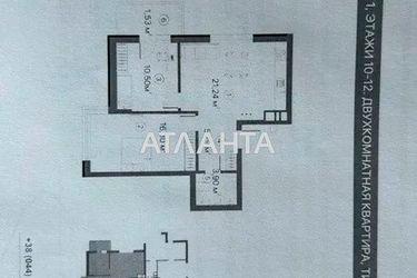 2-rooms apartment apartment by the address st. Prosp Pravdy (area 58,8 m2) - Atlanta.ua - photo 10