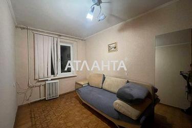 2-rooms apartment apartment by the address st. Nebesnoy Sotni pr Zhukova marsh pr Leninskoy iskry pr (area 45,0 m2) - Atlanta.ua - photo 26