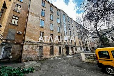 2-к apartment on street Konnaya  Artema  v Tsentre - Atlanta.ua - photo 12