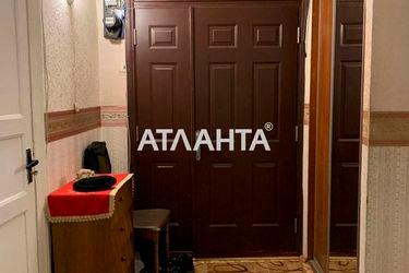 4-к apartment on street Maksima Shimko v Voennom gorodke - Atlanta.ua - photo 13