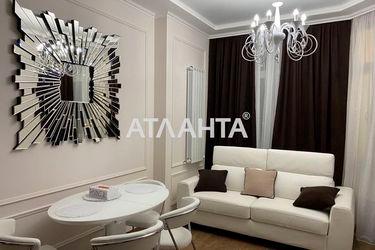 1-room apartment apartment by the address st. Kurortnyy per (area 47,0 m2) - Atlanta.ua - photo 12
