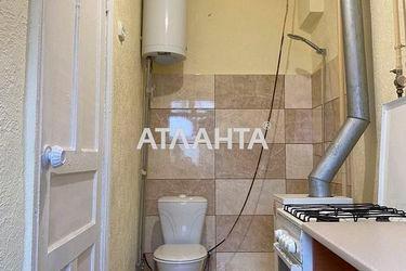 2-rooms apartment apartment by the address st. Svobody pr (area 28,0 m2) - Atlanta.ua - photo 19